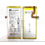 Nuova Batteria Originale Huawei HB3742A0EZC P8 Lite ALE-L21 Smart TAG-L01 2200 MAH