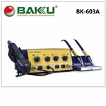 BAKU BK-603A STAZIONE SALDANTE AD ARIA CALDA 3 IN 1 SMD 500W 150°C-500°C